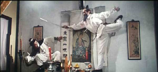 Kids from Shaolin • 少林小子 (1984)