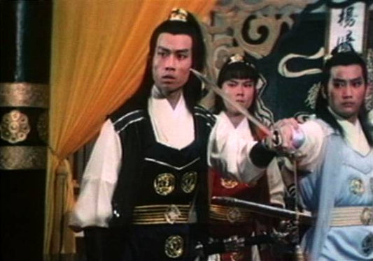 Nine Demons A.K.A. The Demons • 九子天魔 (1984)