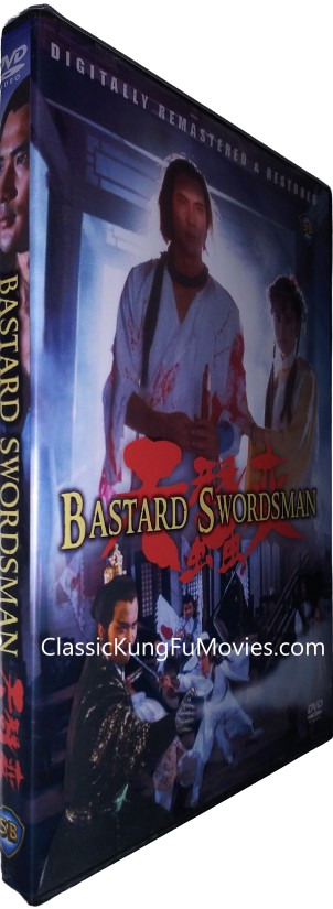Bastard Swordsman (Tian can bian) (1983) Shaw Brothers