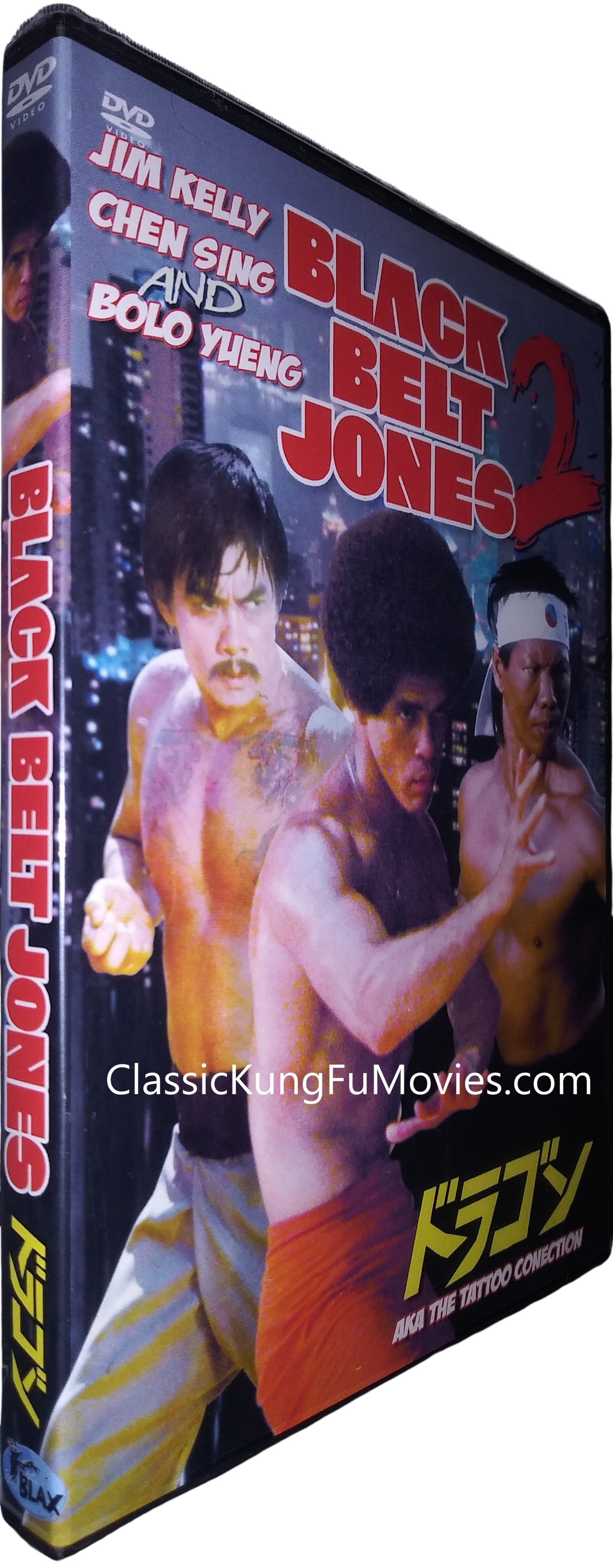 The Tattoo Connection A.K.A. Black Belt Jones 2 • 鱷魚頭黑煞星 (1978)