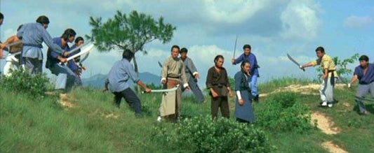 The Blood Brothers A.K.A. Dynasty of Blood (1973) 刺馬 • Ci Ma