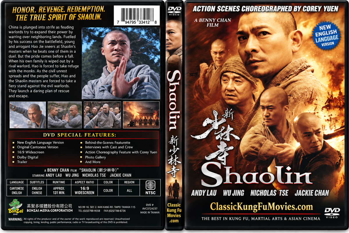 Shaolin DVD | 新少林寺 (Xin Shaolin Si) (2011)