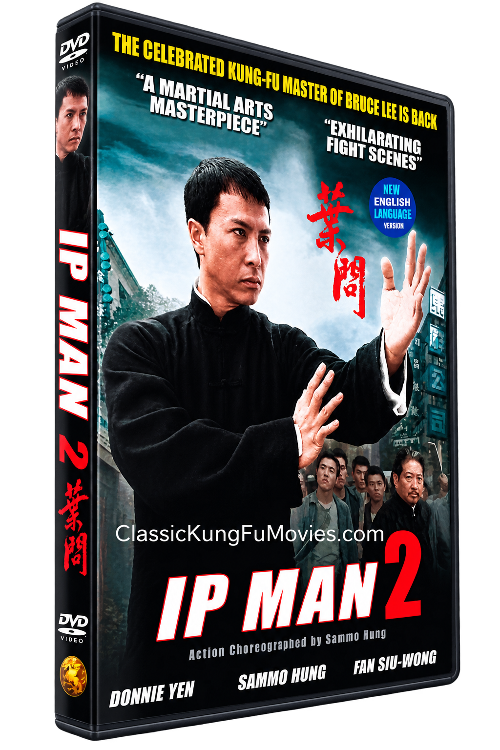 Ip Man 2 AKA Ip Man 2: Legend of the Grandmaster • 葉問2:宗師傳奇 (2010)