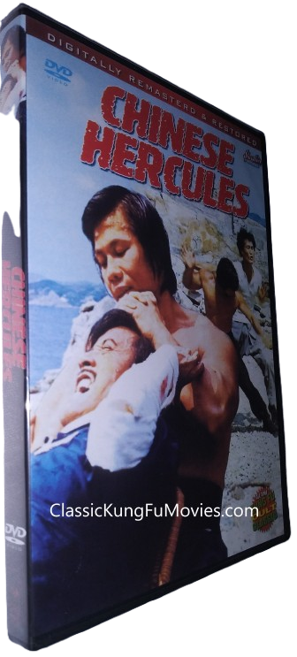 Chinese Hercules (Ma tou da jue dou) (1973) Shaw Brothers