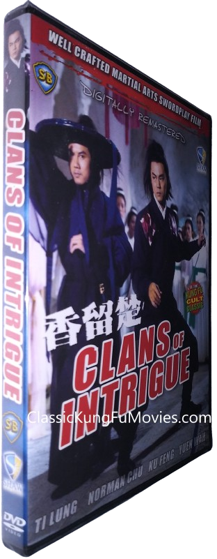 Clans Of Intrigue (Chu Liu Xiang) (1977) Shaw Brothers