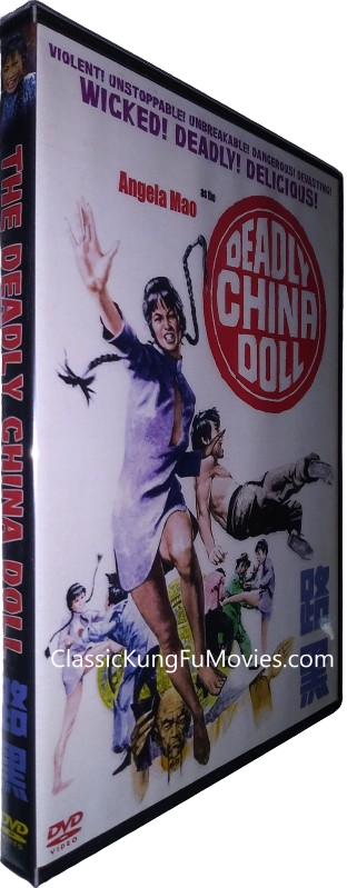 Deadly China Doll (The Opium Trail) (1973) Shaw Brothers