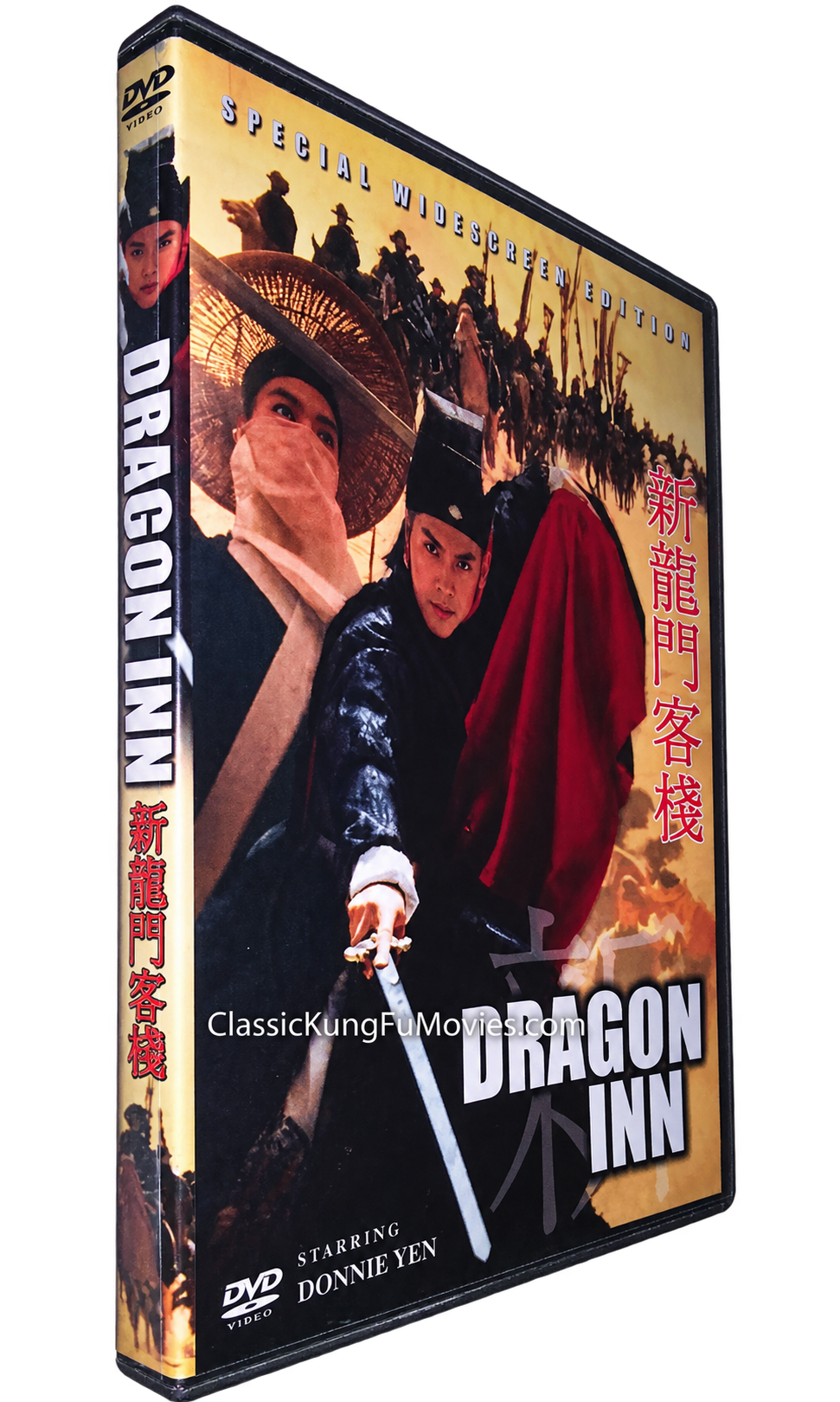New Dragon Gate Inn A.K.A. Dragon Inn • 新龍門客棧 (1992)