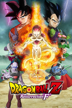 Dragon Ball Z: Resurrection 'F' - Classic Kung Fu Movies