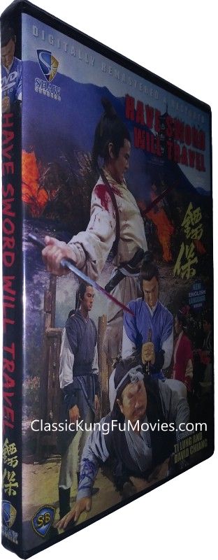 Have Sword, Will Travel (Bao Biao) (1969) Shaw Brothers