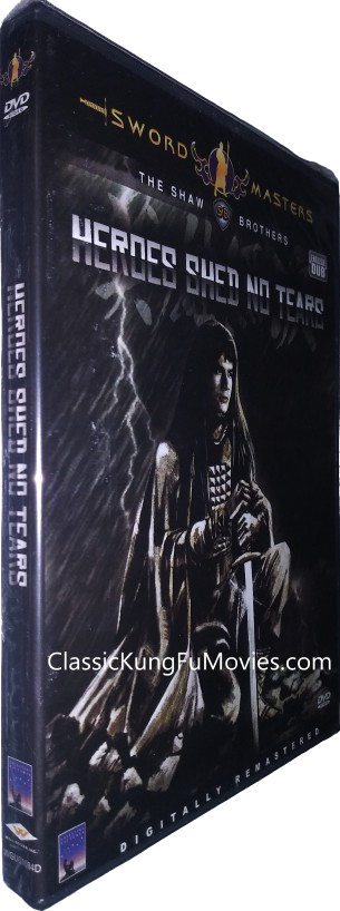 Heroes Shed No Tears (Ying xiong wu lei) (1980) Shaw Brothers Shaw Brothers