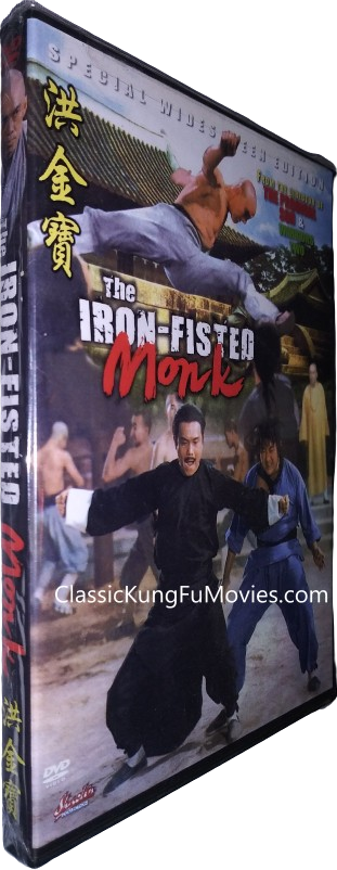 Iron Fisted Monk (1977) Kung Fu
