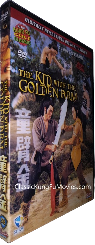 "Das Kind mit dem goldenen Arm" a.k.a. (Bei 臂 童, Gam Bei Tung, Jin bei Tong) (1979)