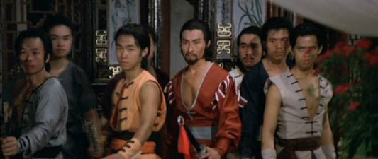 Legend of the Fox A.K.A. Legend of a Fox • 飛狐外傳 (1980)