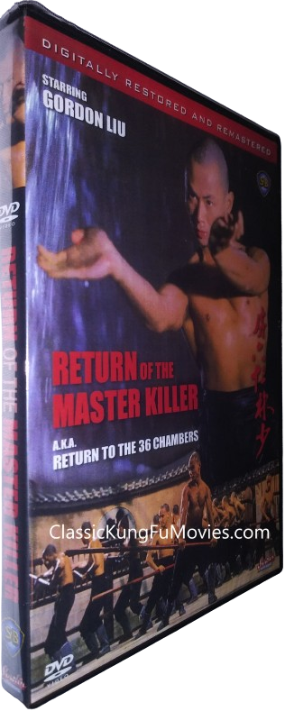 Return of the Master Killer (1978) Shaw Brothers