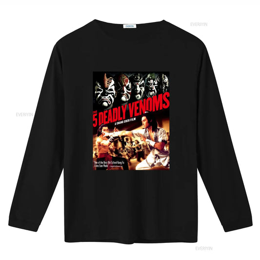 Vintage Kung Fu T-Shirt – Martial Arts Fan Tee Gildan 5000