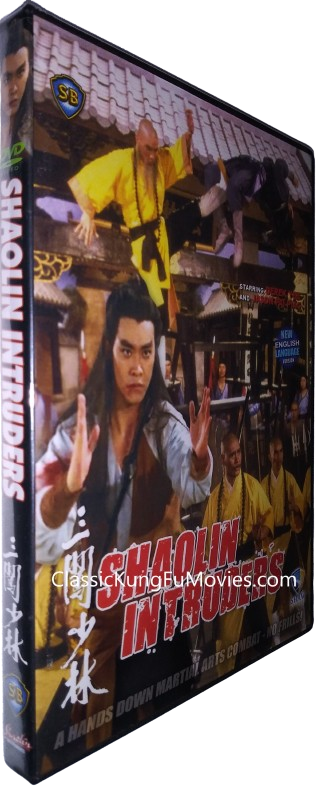 Shaolin Intruders (Saam Chong Siu Lam) (1983) Shaw Brothers Shaw Brothers