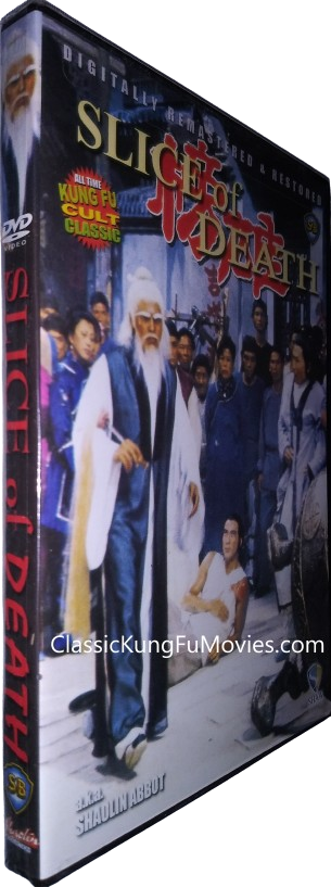 Abbot Of Shaolin (A Slice Of Death) (1980) Shaw Brothers