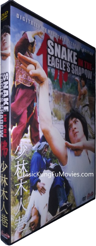 Snake In The Eagle’s Shadow (1978)