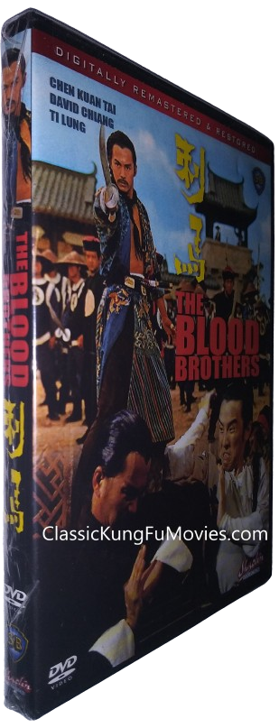 Dynasty Of Blood (The Blood Brothers) (1973) Shaw Brothers