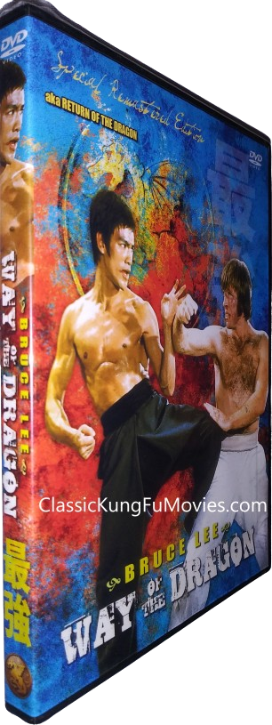 Way Of the Dragon (1972) Shaw Brothers