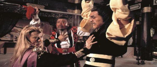 nan kung fu movie DVD Shaw Brothers martial arts film Hong Kong cinema