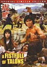 "A Fist Full Of Talons" (1983) - Classic Kung Fu Movies