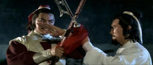 "The Deadly Breaking Swords" a.k.a. (Feng liu duan jian xiao xiao dao) (1979)