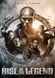 Rise of the Legend a.k.a. kung fu movie DVD Shaw Brothers martial arts film Hong Kong cinema