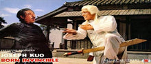 "Born Invincible" a.k.a. (Tai ji yuan gong) (1978) - Classic Kung Fu Movies