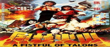 "A Fist Full Of Talons" (1983) - Classic Kung Fu Movies