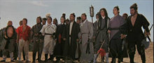 "The Water Margin" a.k.a. ("Seven Blows Of The Dragon) (1972) - Classic Kung Fu Movies