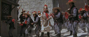 "The Water Margin" a.k.a. ("Seven Blows Of The Dragon) (1972)
