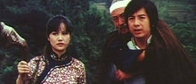 "7 Grandmasters" a.k.a. (Hu bao long she ying) (1978) - Classic Kung Fu Movies