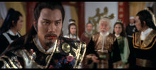 "Return Of The Bastard Swordsman" a.k..a. (Bu Yi Shen Xiang) (1984) - Classic Kung Fu Movies