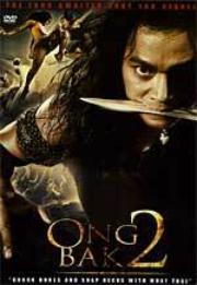 Ong Bak 2: The Beginning kung fu movie DVD Shaw Brothers martial arts film Hong Kong cinema