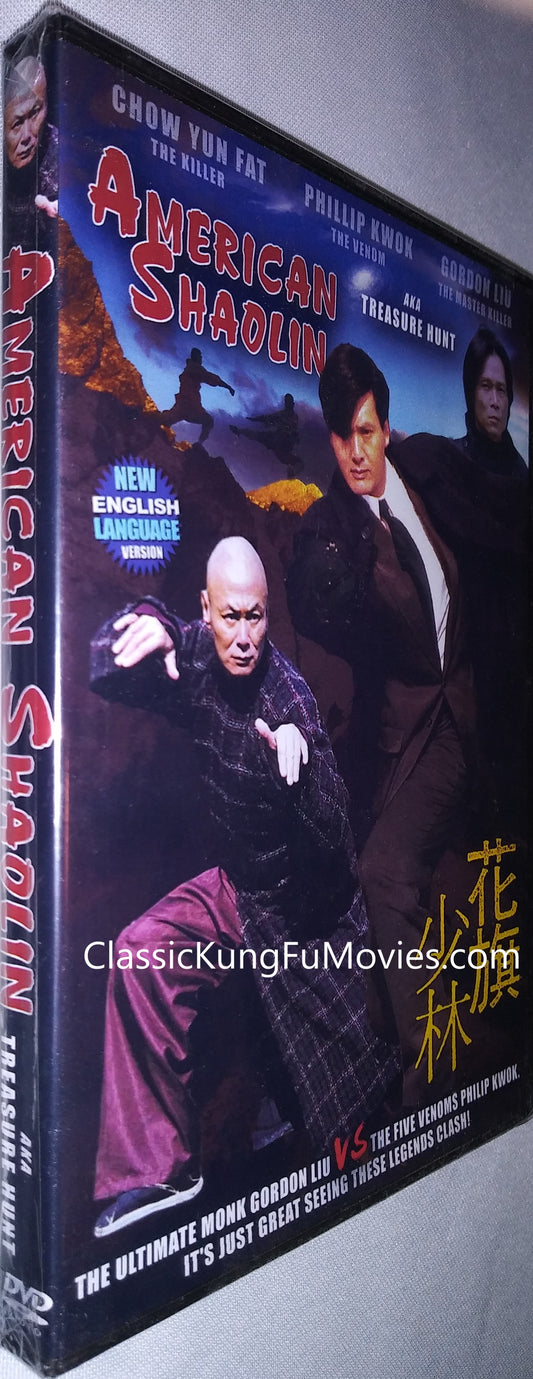 Treasure Hunt a.k.a. American Shaolin, Hua qi Shao Lin kung fu movie DVD Shaw Brothers martial arts film Hong Kong cinema