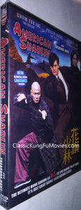 "Treasure Hunt" a.k.a. American Shaolin, Hua qi Shao Lin (1994)