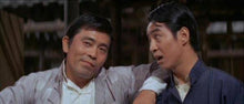 "Boxer From Shantung" a.k.a. (Ma Yong Zhen) (1972) - Classic Kung Fu Movies