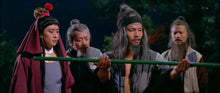 "The Brave Archer 2" a.k.a. (Kung Fu Warlord 2) (1978) - Classic Kung Fu Movies