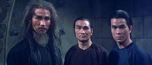 "Broken Oath" a.k.a. (Po Jie) (1977) - Classic Kung Fu Movies