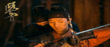 "Brotherhood of Blades II: The Infernal Battlefield" (2017) - Classic Kung Fu Movies
