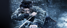 "Brotherhood Of Blades" a.k.a. (Xiu Chun Dao) (2014) - Classic Kung Fu Movies