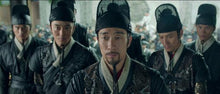 "Brotherhood Of Blades" a.k.a. (Xiu Chun Dao) (2014) - Classic Kung Fu Movies