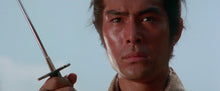 "Lone Wolf and Cub: Baby Cart to Hades" Vol.3 (1972) - Classic Kung Fu Movies