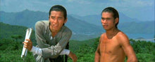 "Dynasty Of Blood" a.k.a. (The Blood Brothers) (1973) - Classic Kung Fu Movies