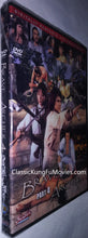 "The Brave Archer And His Mate" a.k.a. (The Brave Archer 4) (1982) - Classic Kung Fu Movies