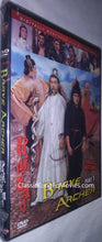 "The Brave Archer" a.k.a. (Kung Fu Warlord) (1977) - Classic Kung Fu Movies
