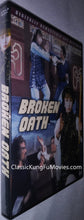 "Broken Oath" a.k.a. (Po Jie) (1977) - Classic Kung Fu Movies
