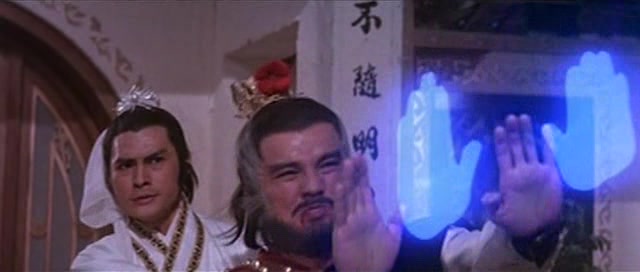 nan kung fu movie DVD Shaw Brothers martial arts film Hong Kong cinema