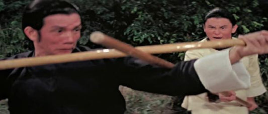 nan kung fu movie DVD Shaw Brothers martial arts film Hong Kong cinema